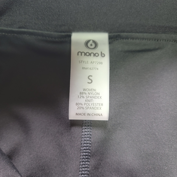 Mono B Black Athletic Skort Skirt Built In Shorts Women’s Small NWT - Picture 7 of 7